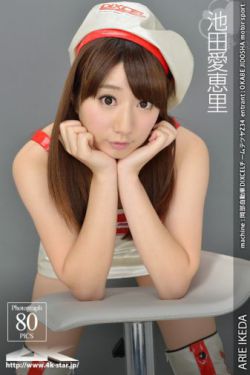 钢铁侠3完整版